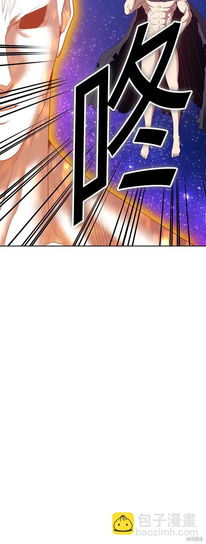 第74话280