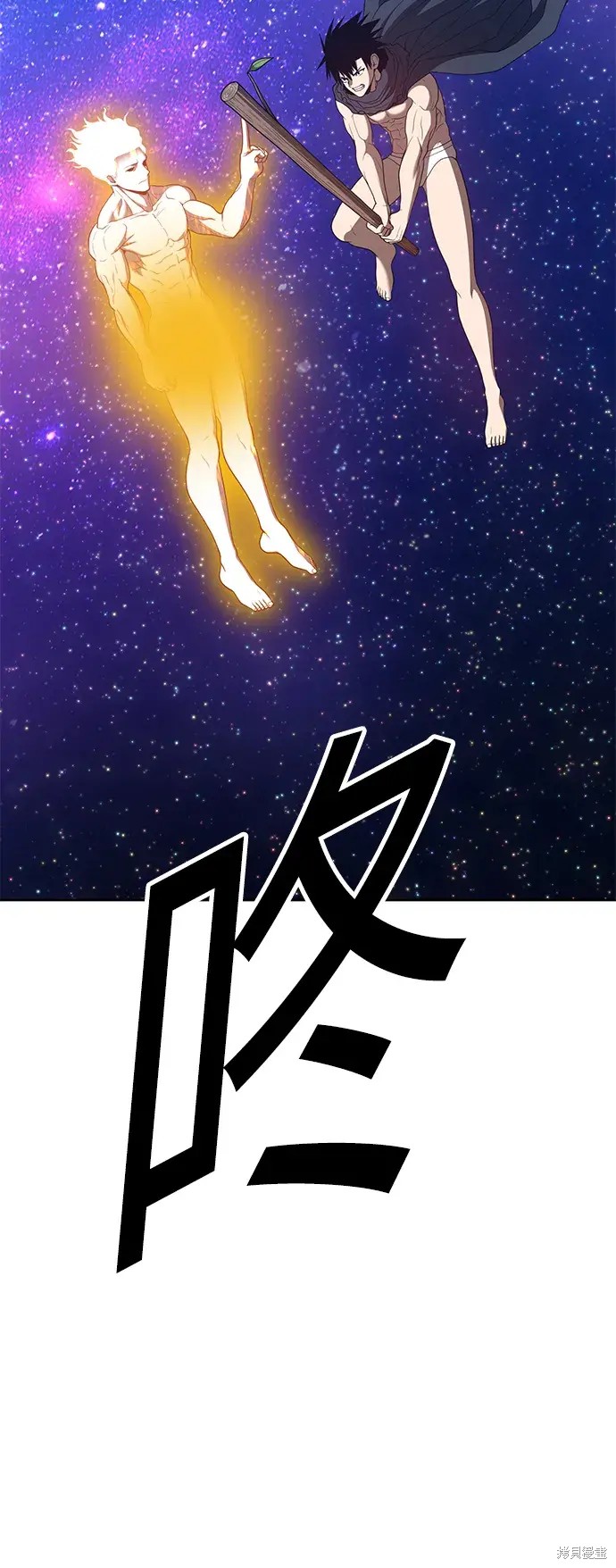 第74话310