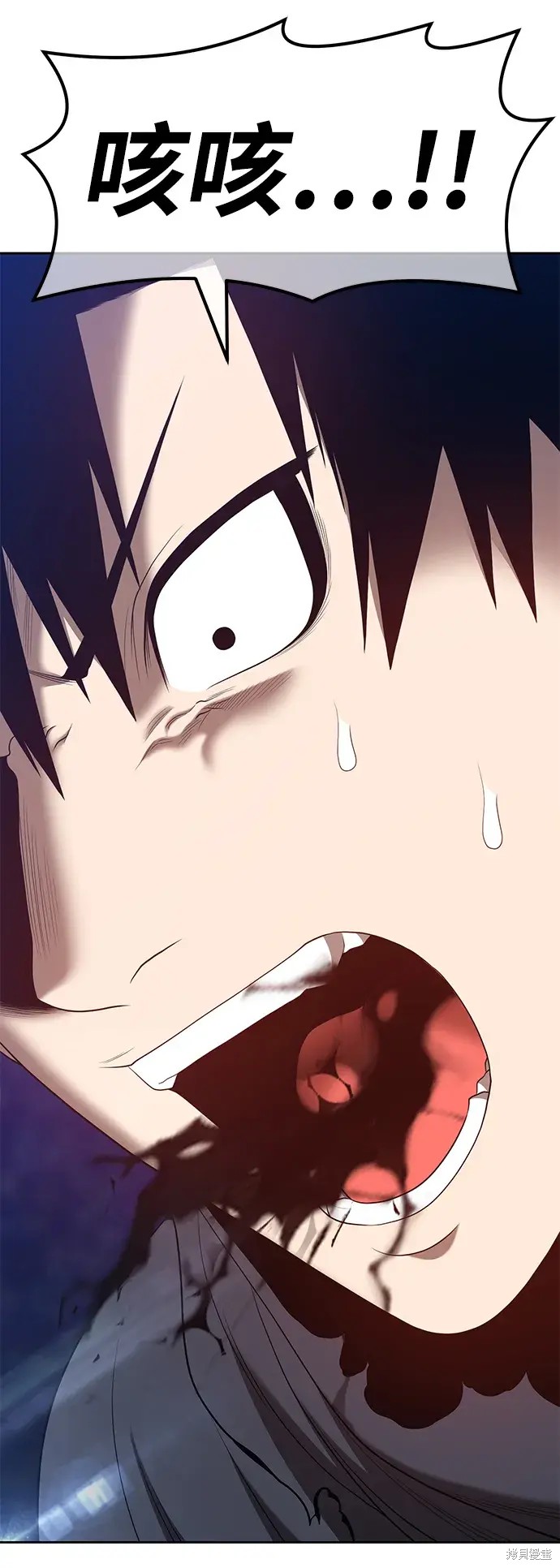 第74话320