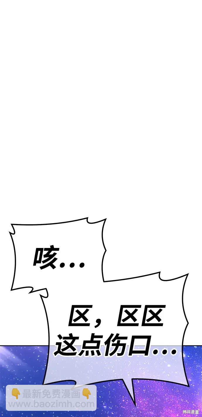 第74话321