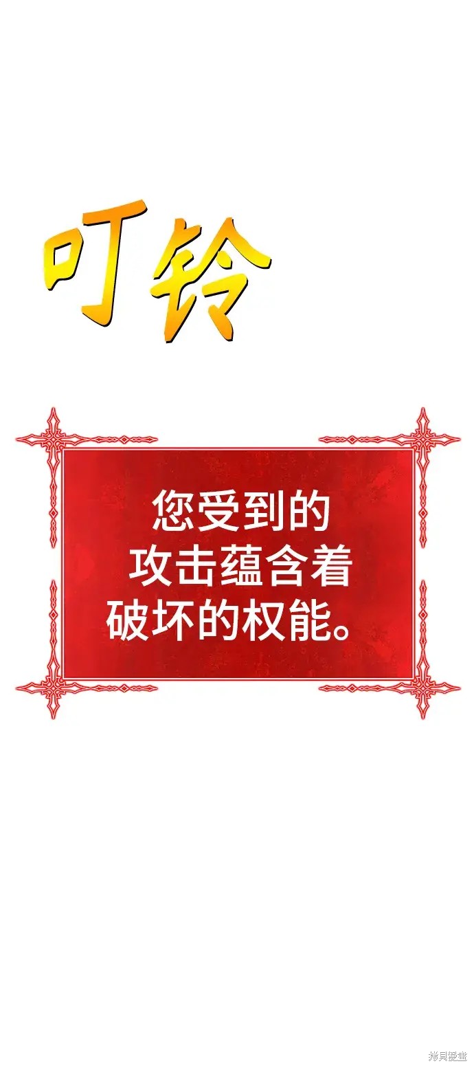 第74话324