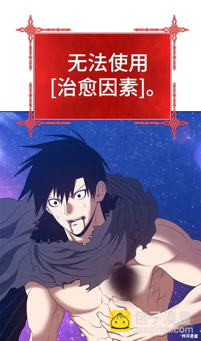 第74话325