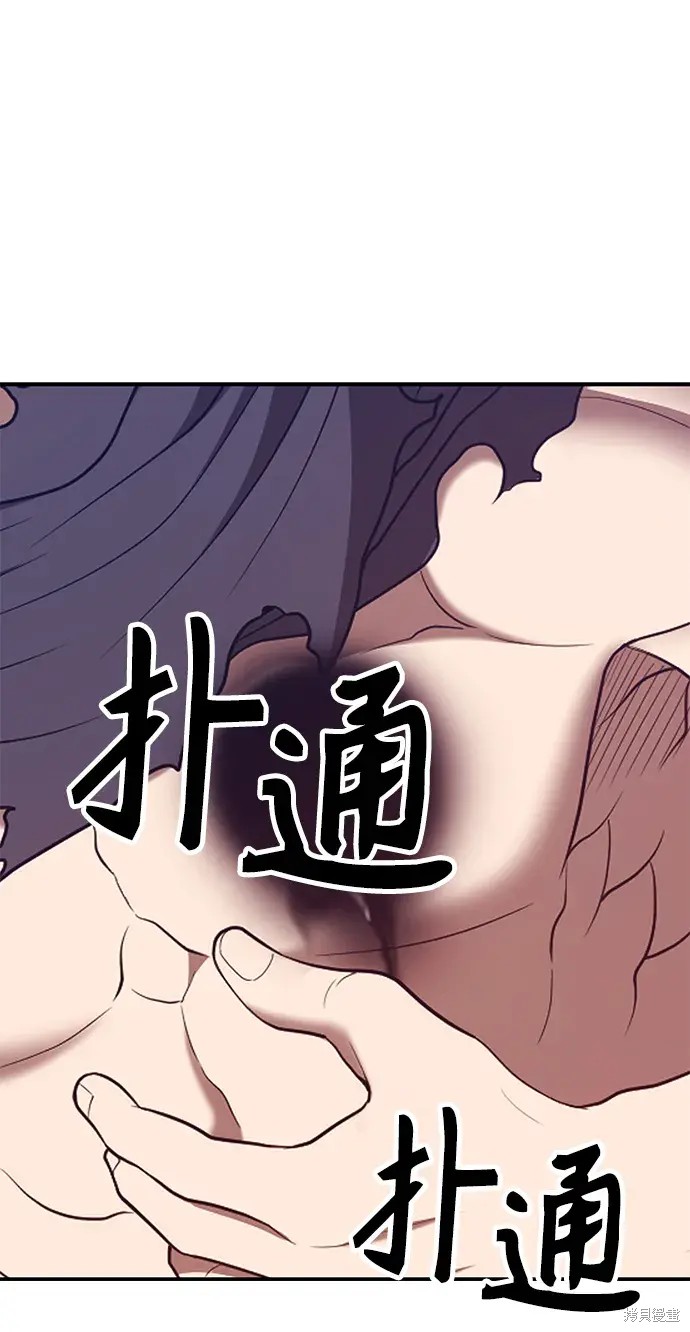 第74话327