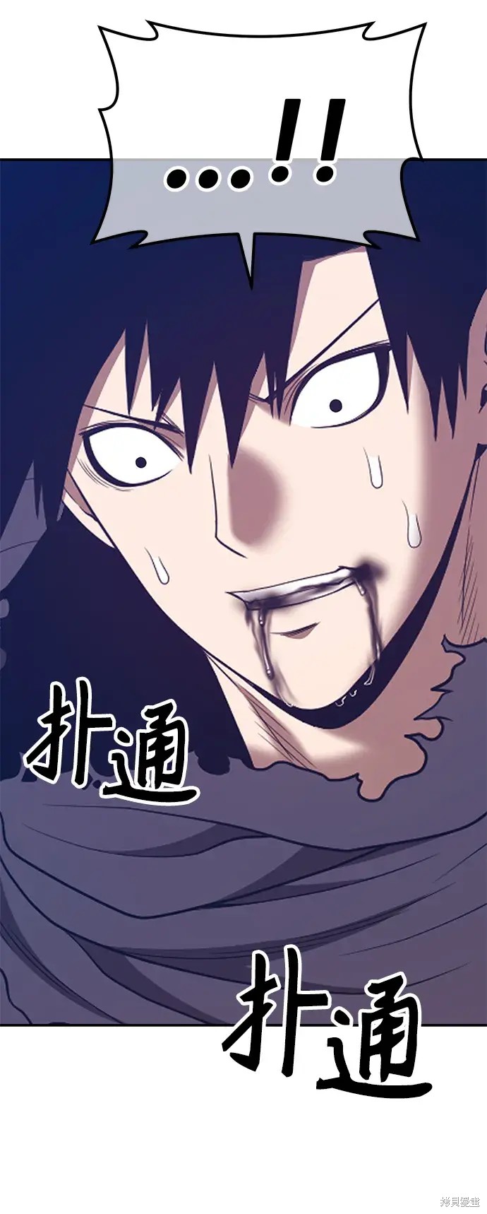 第74话328
