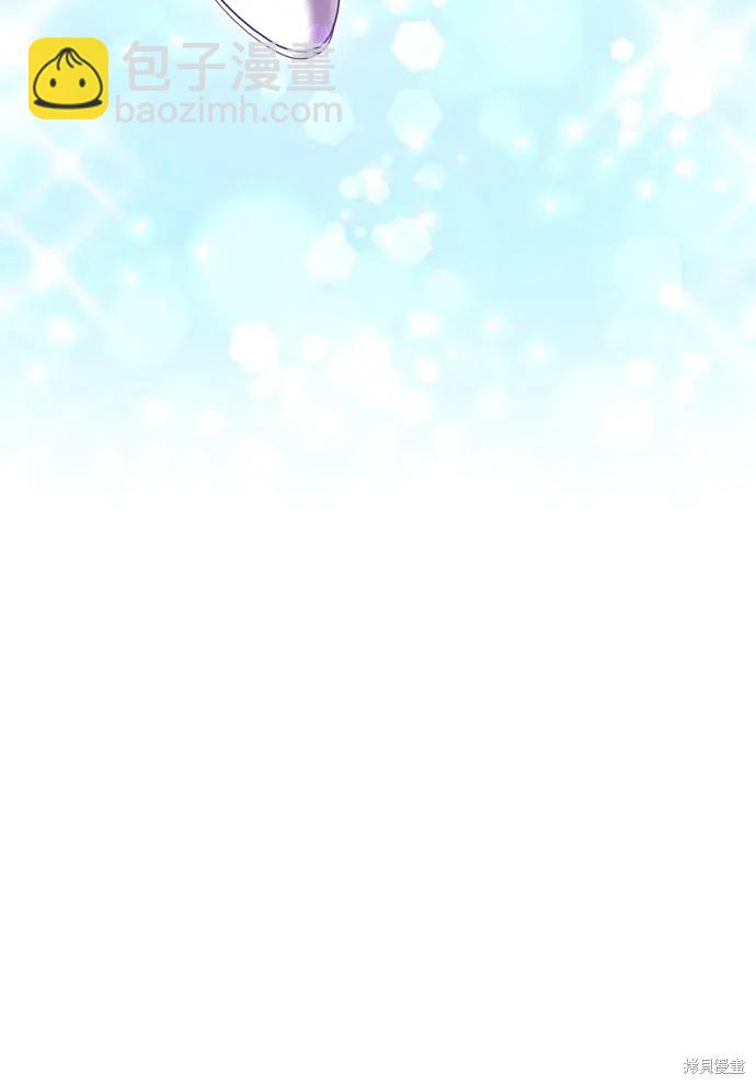 第74话33