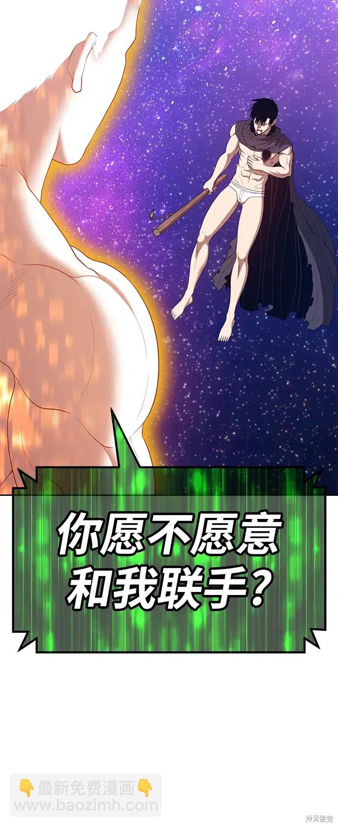 第74话335
