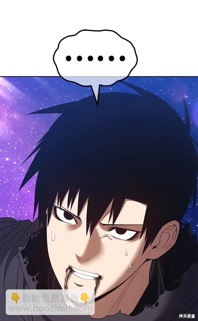 第74话336