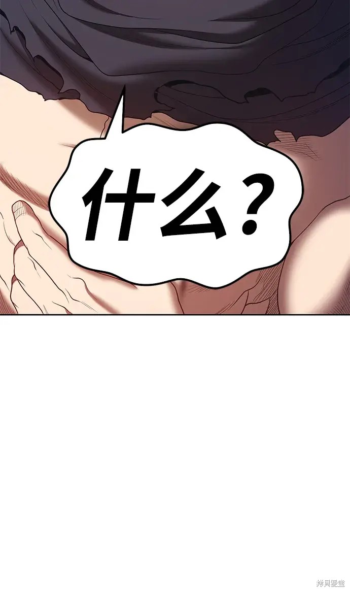 第74话337
