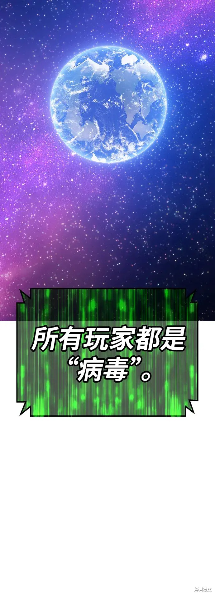第74话339