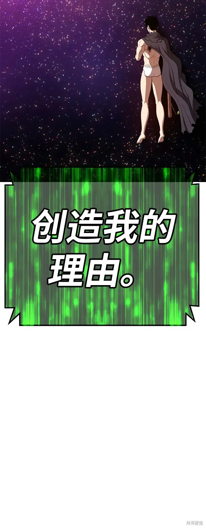 第74话344