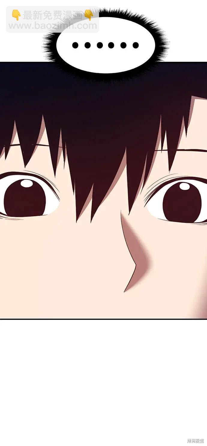 第74话46