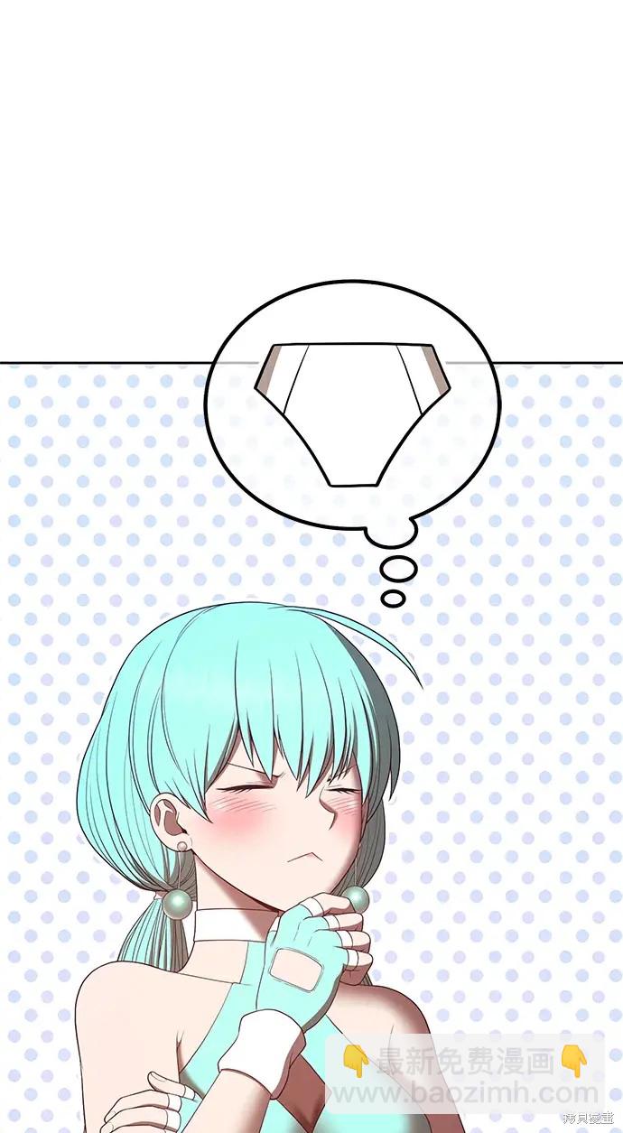 第74话56