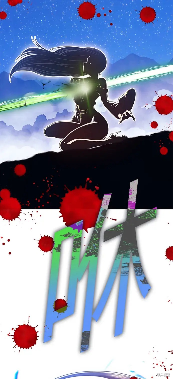 第74话61
