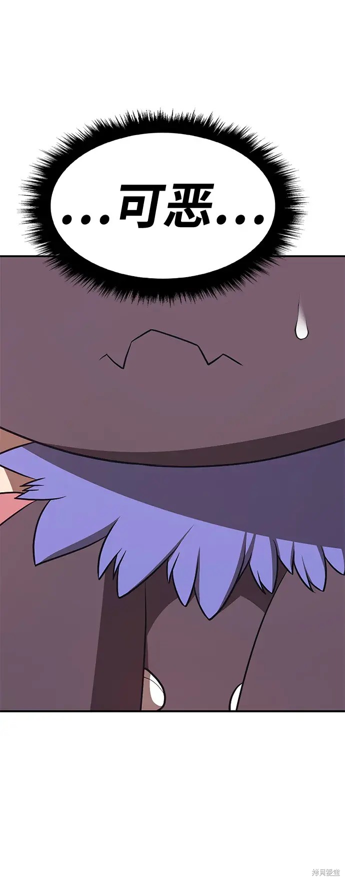 第74话77