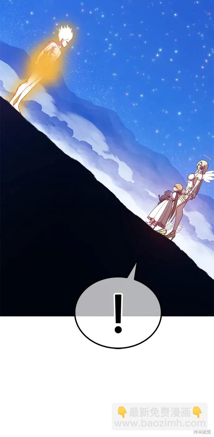 第74话81