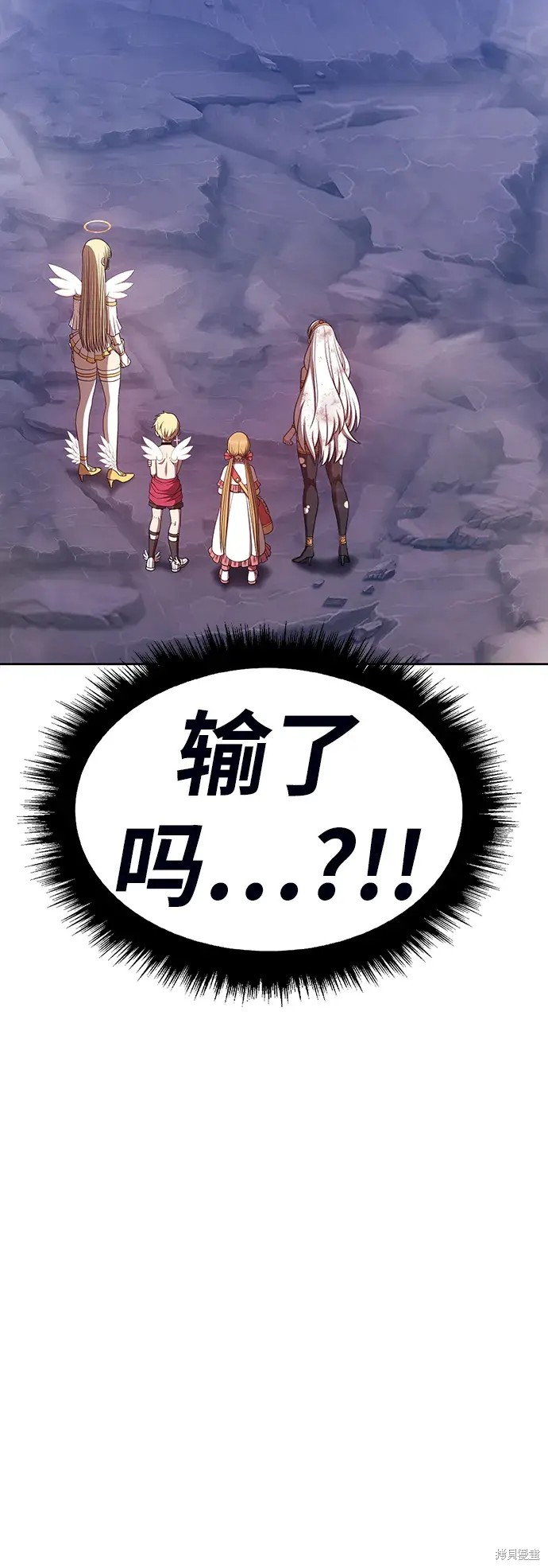 第75话104