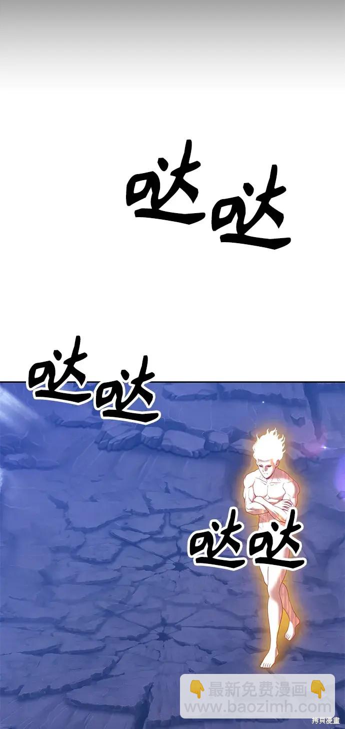 第75话122