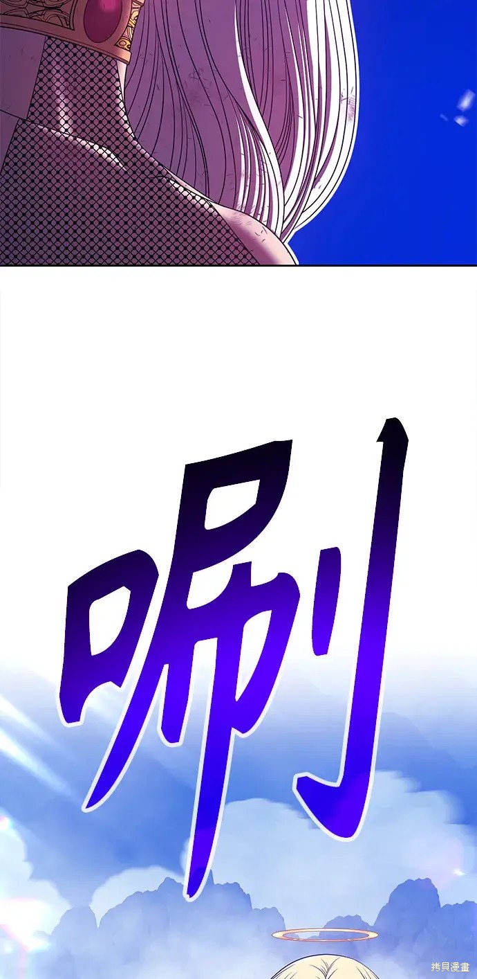 第75话127