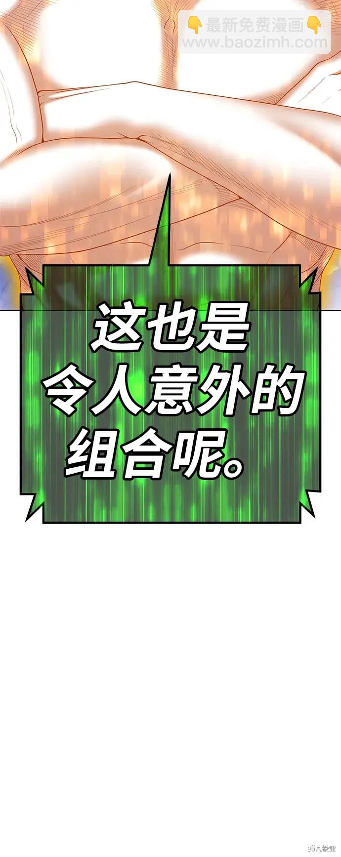 第75话131