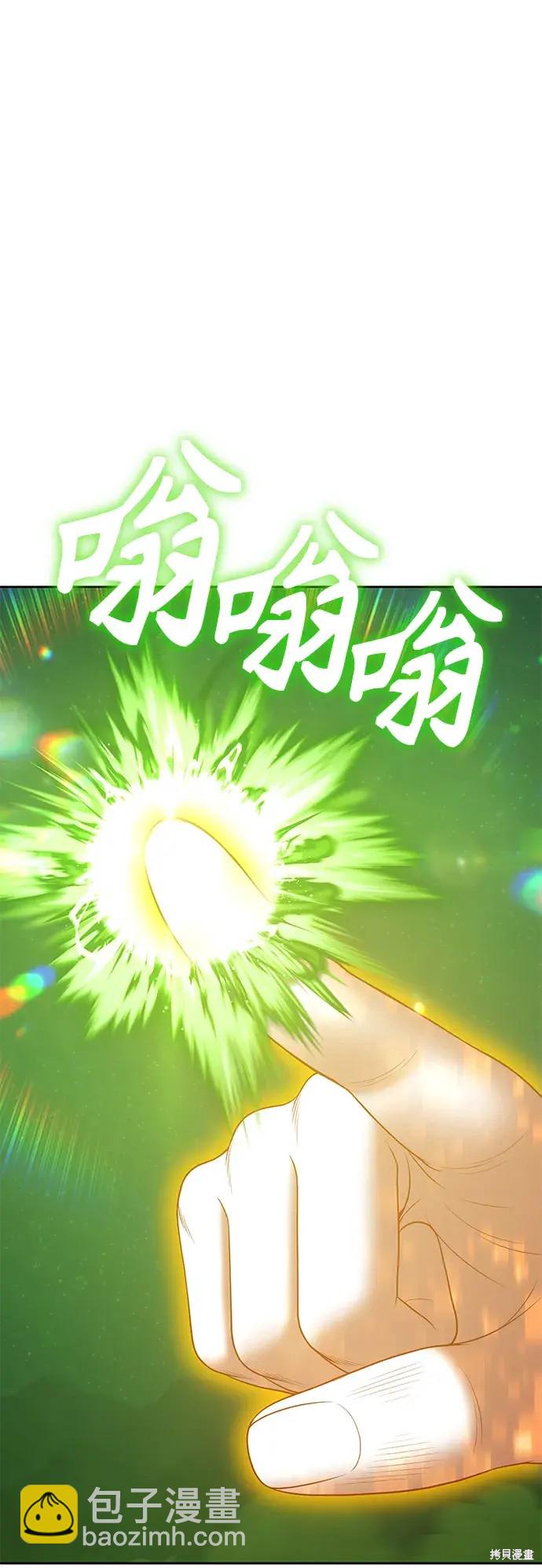 第75话135