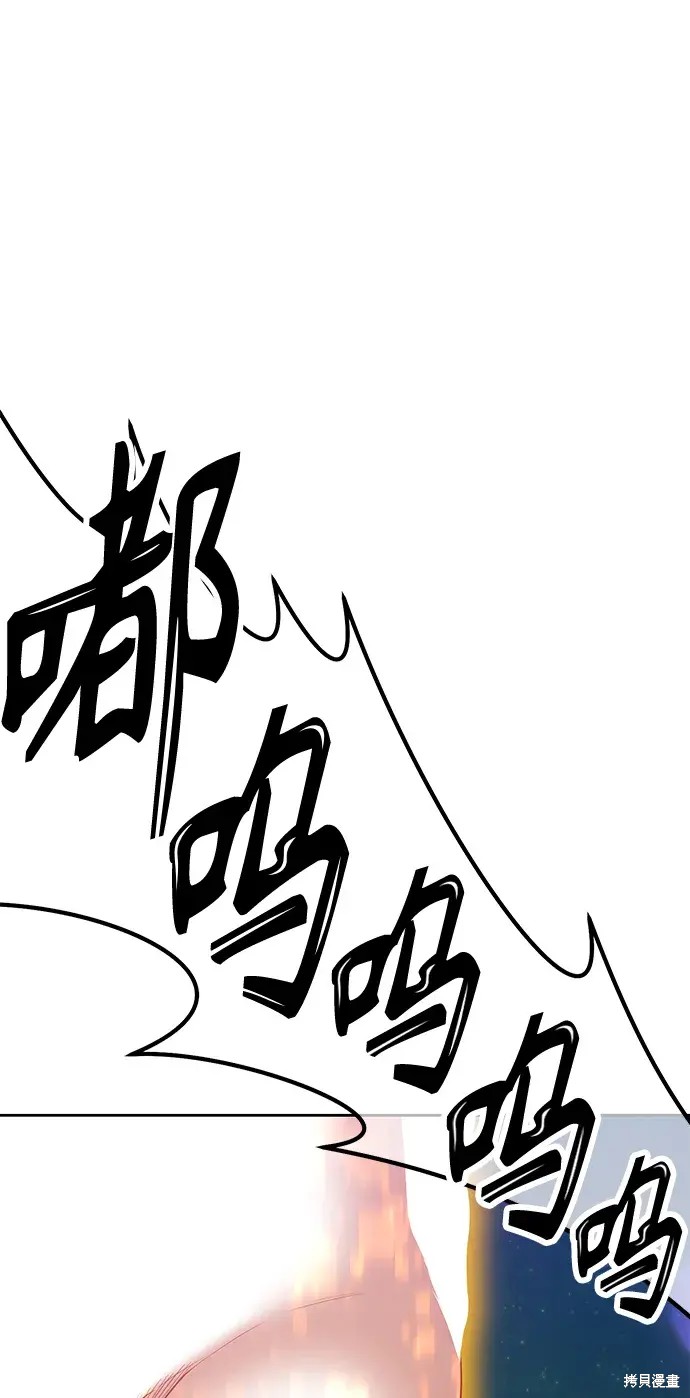第75话138