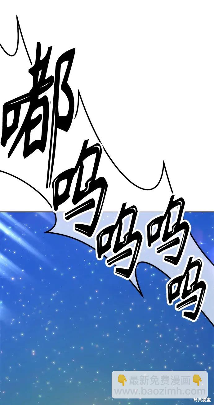 第75话140