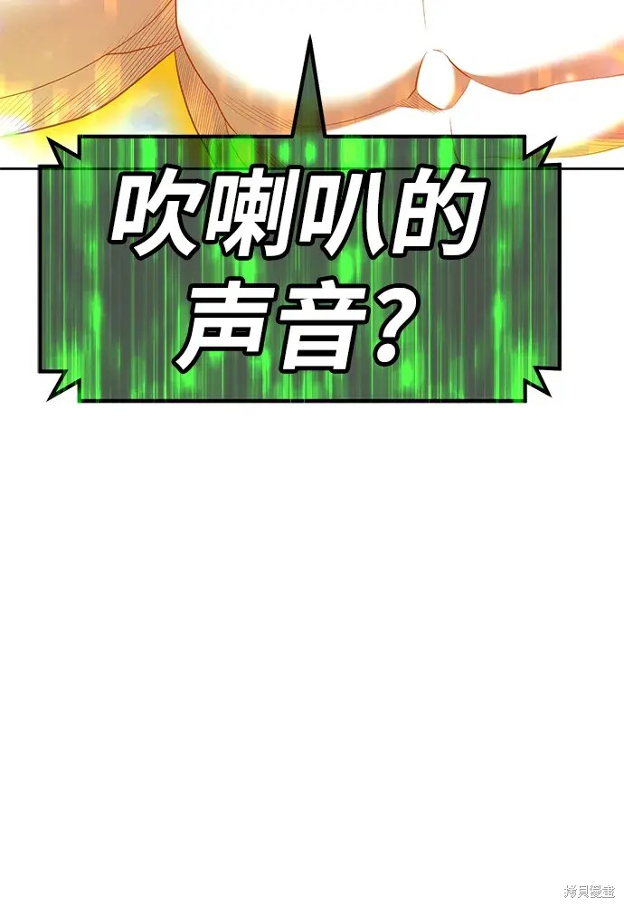第75话143