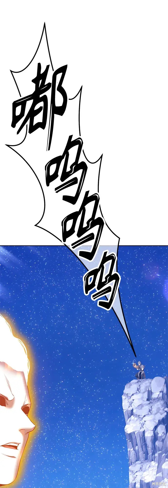 第75话147