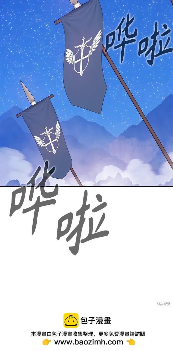 第75话161