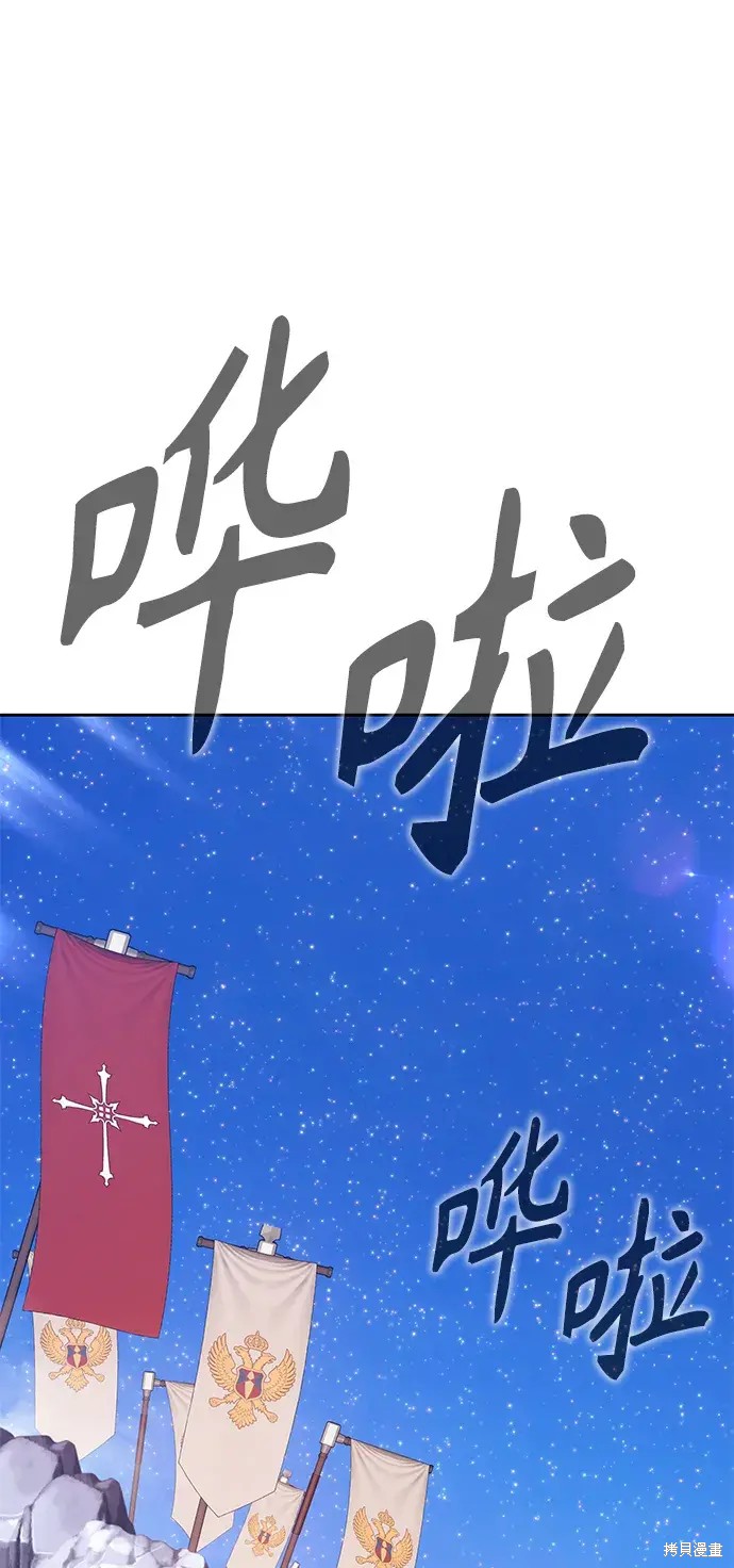 第75话162