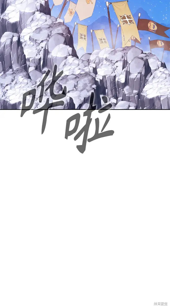 第75话163