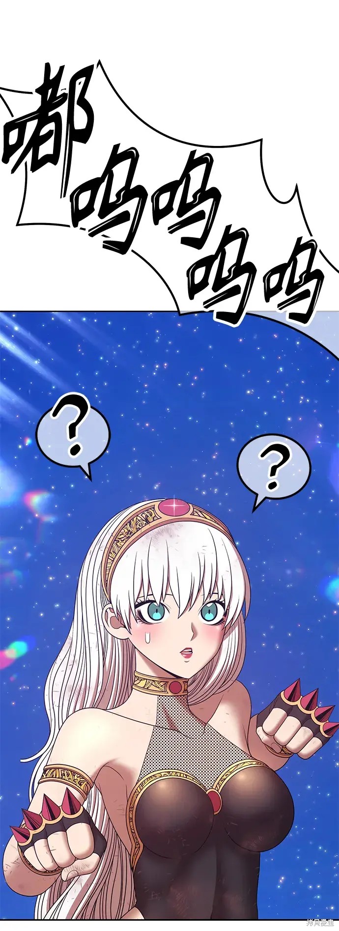 第75话164