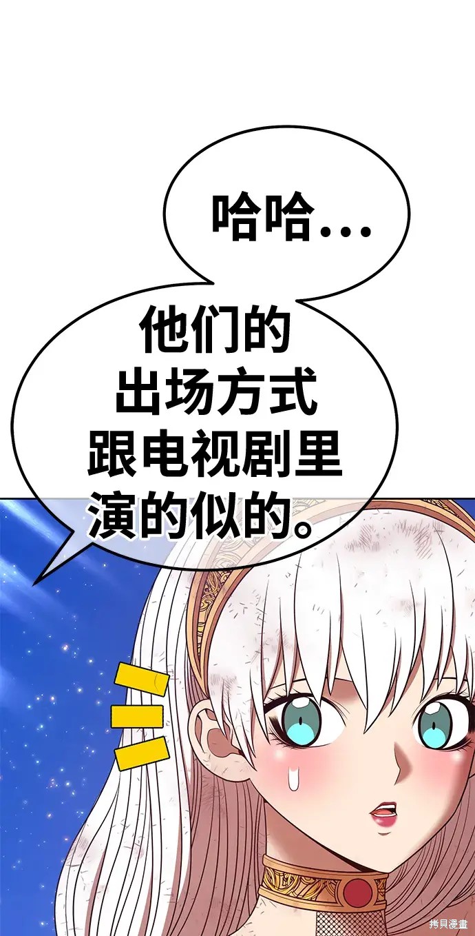 第75话165