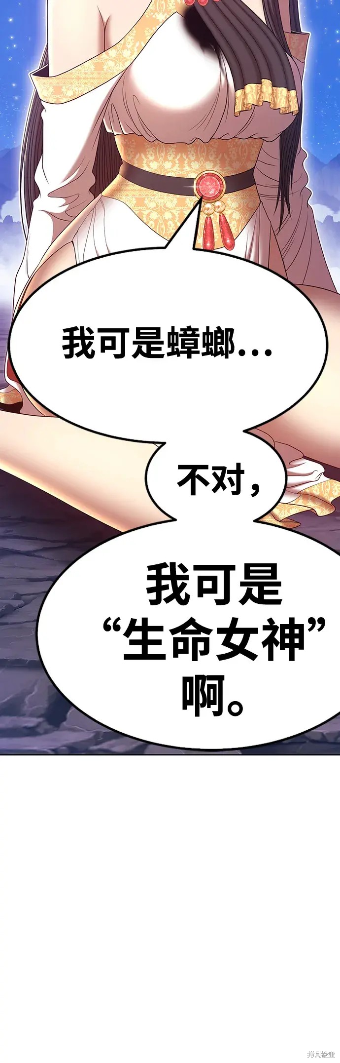 第75话172