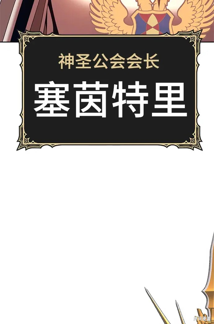 第75话181