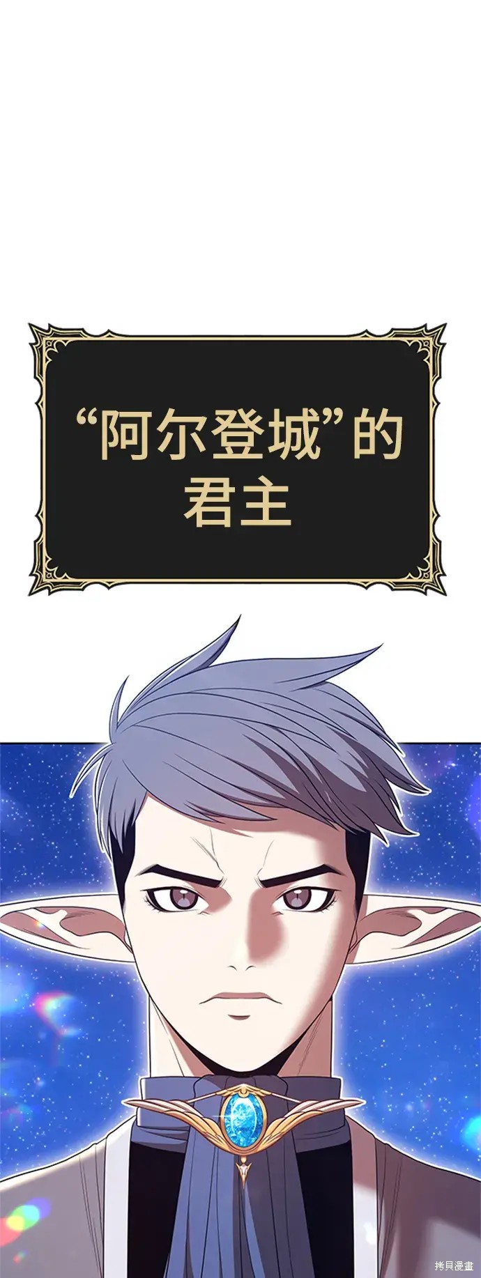 第75话183