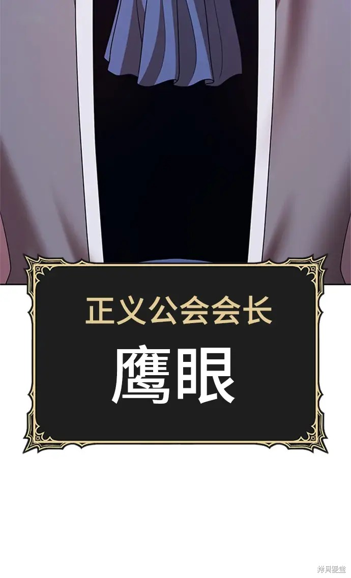 第75话184