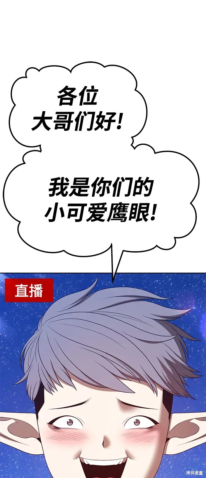 第75话185