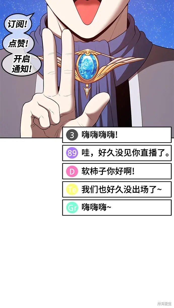 第75话186