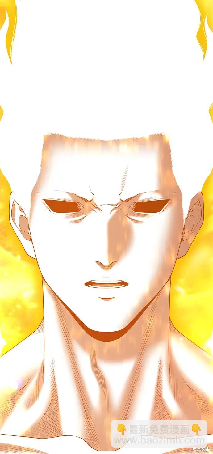 第75话19