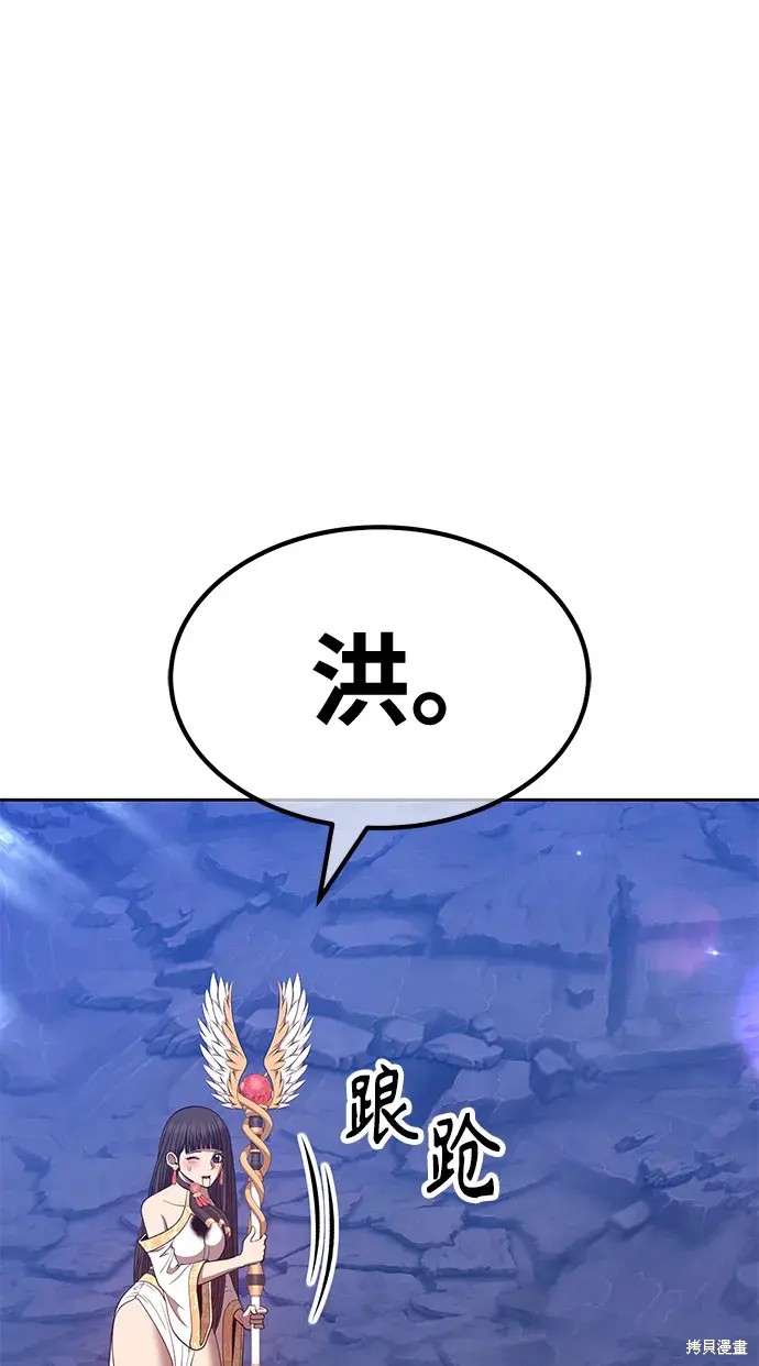 第75话198