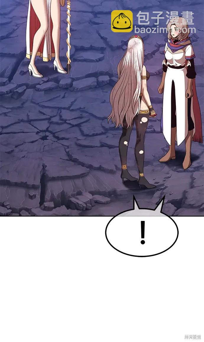 第75话199