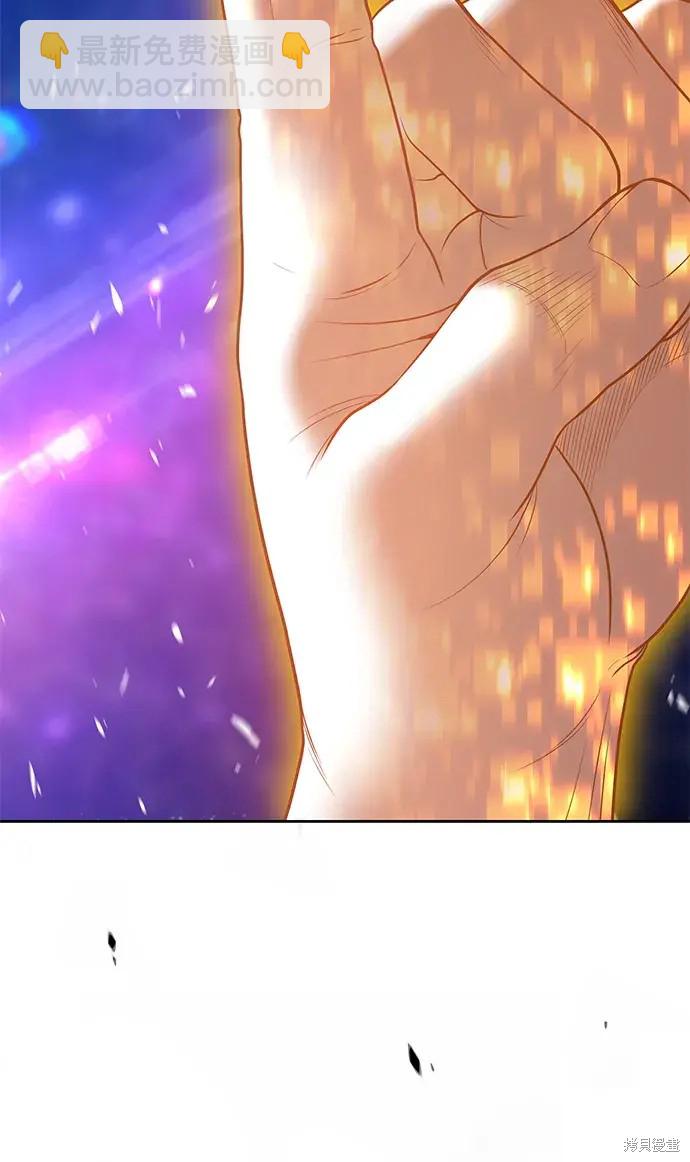 第75话2
