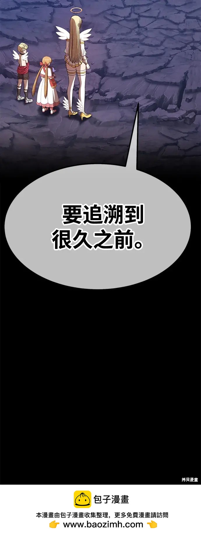 第75话211