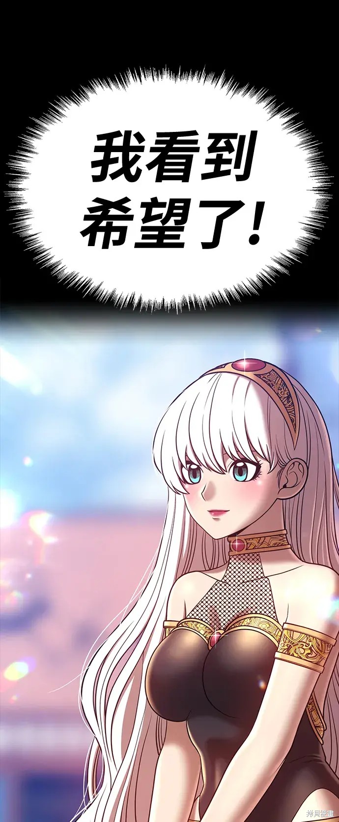 第75话227