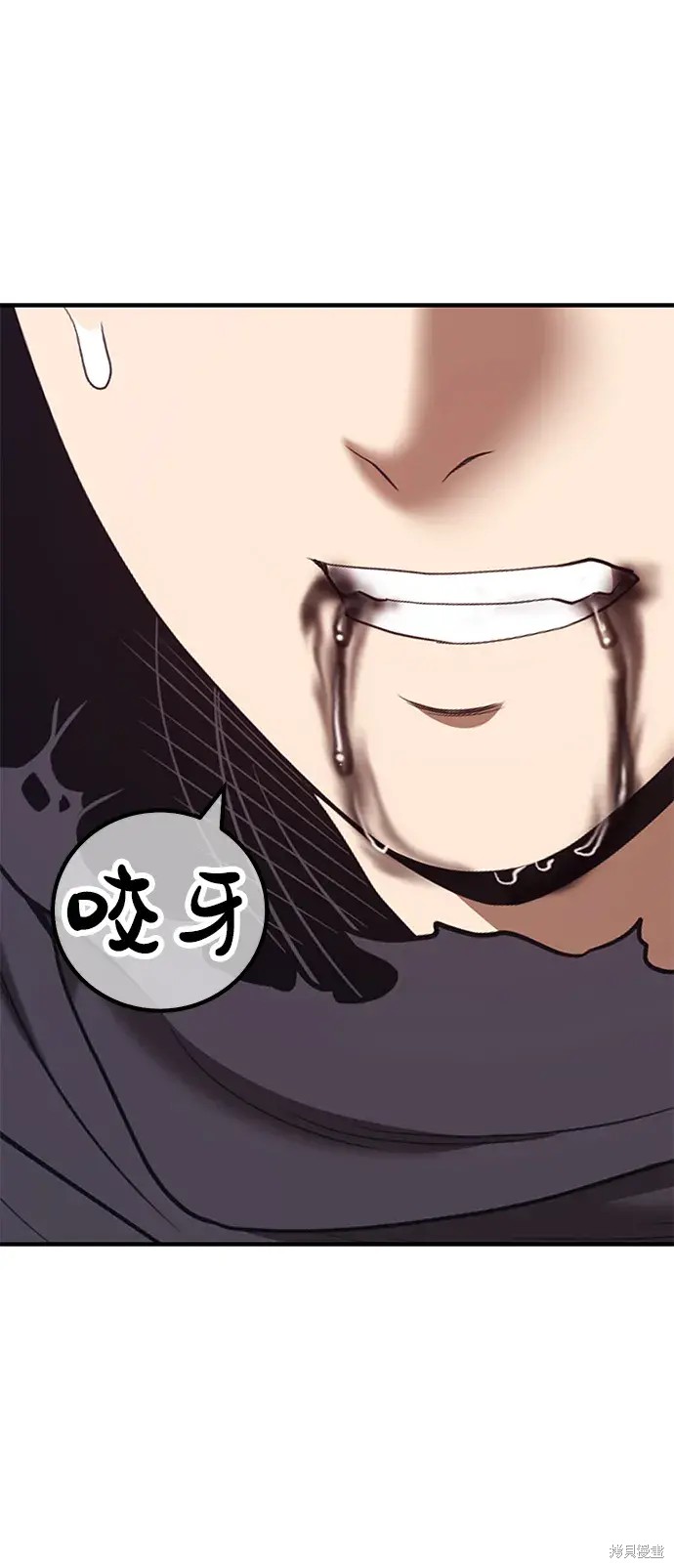 第75话23