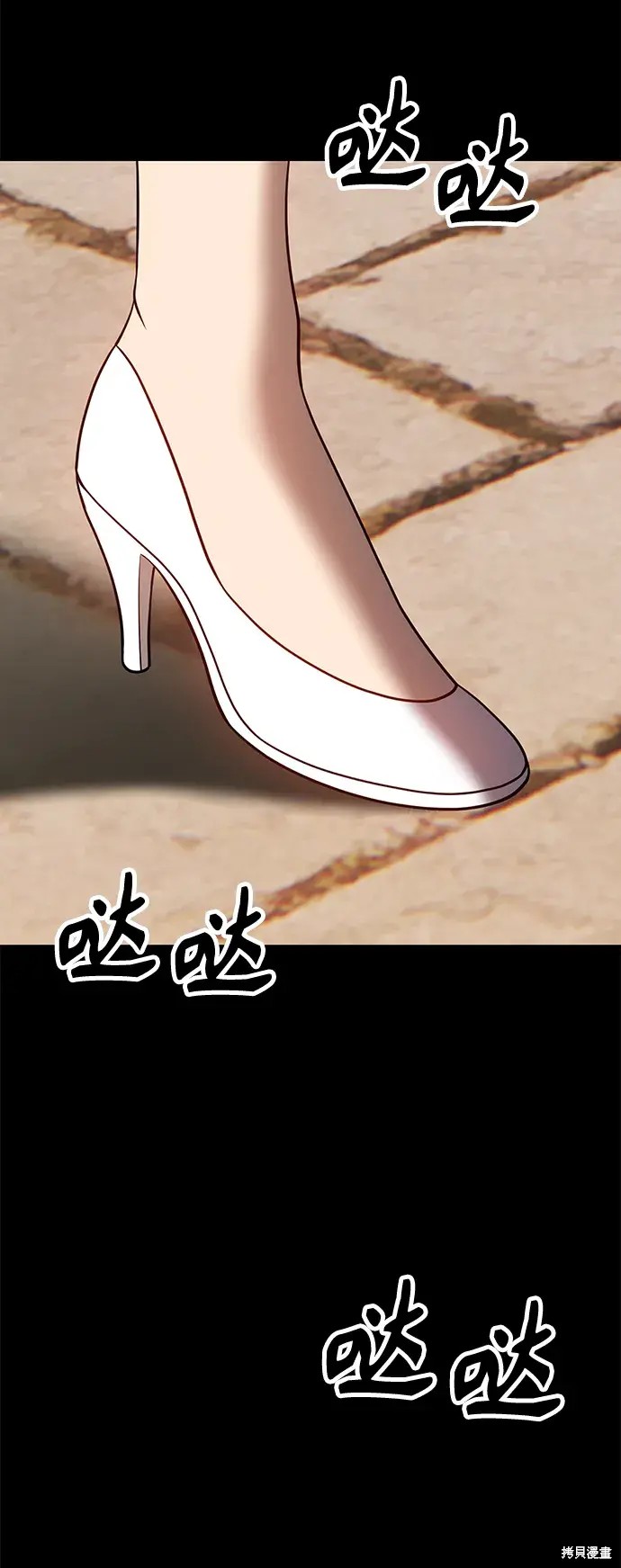 第75话236