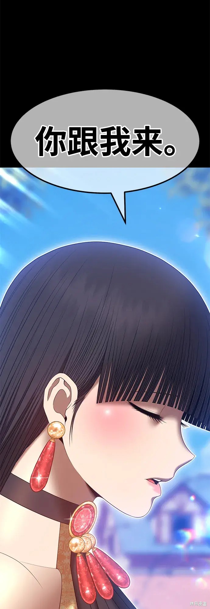 第75话238
