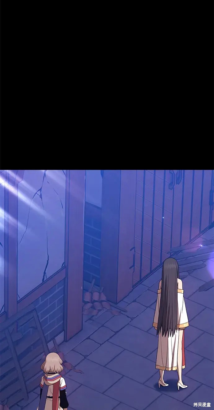 第75话243