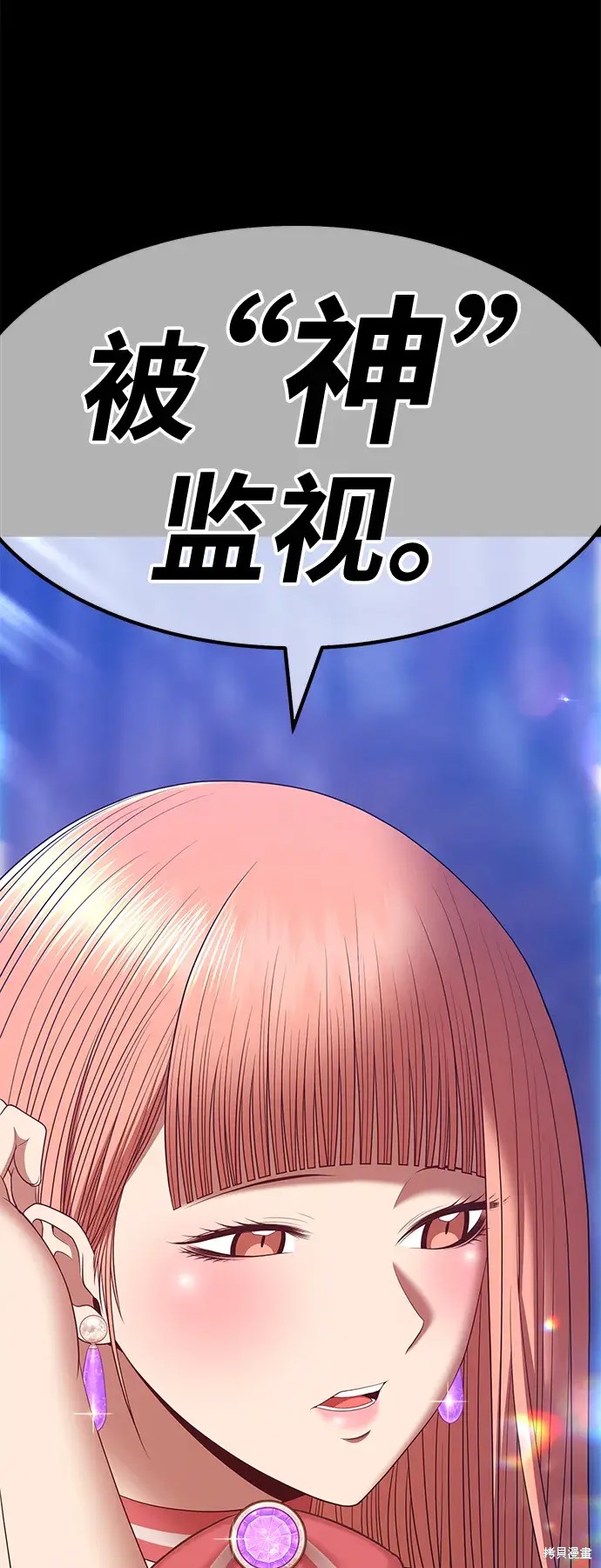 第75话252